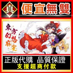 [真便宜無雙]STEAM●幻想魚箱 Fantasy Aquarium●PC 電腦版 歷史價格詳細信息