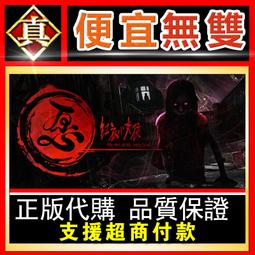 第五人格真人遊戲入殮師驅魔人化妝箱工具箱cosplay道具 歷史價格詳細信息