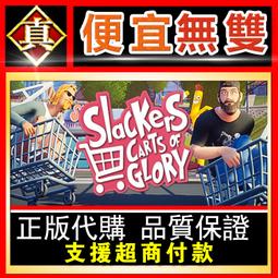 [真便宜無雙]STEAM●狼人之末日怒吼地血 Werewolf: The Apocalypse - Earthblood 歷史價格詳細信息