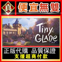 [真便宜無雙]STEAM●小人物救世界 全球KEY序號 Nobody Saves the World●PC 歷史價格詳細信息