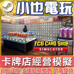 【小也】Steam 卡庫遠古封印 KAKU Ancient Seal 官方正版PC 歷史價格詳細信息