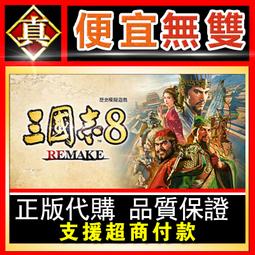 [真便宜無雙]STEAM●美國式家長 Growing Up●模擬美式養成遊戲●PC 電腦版 歷史價格詳細信息