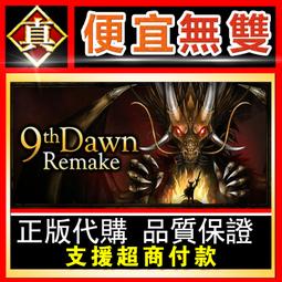 [真便宜無雙]STEAM●重啟的NTR後宮生活 My Newborn Life In A Harem●PC 電腦版 歷史價格詳細信息