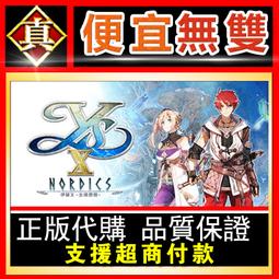 真‧北斗無雙 北斗神拳 拳四郎 4GB USB 隨身碟 歷史價格詳細信息