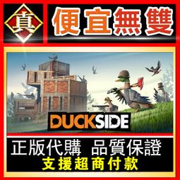 [真便宜無雙]STEAM●禪界 禪世界 Zen World●建立你自己的休閒花園●PC 電腦版 歷史價格詳細信息