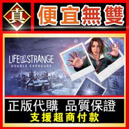 [真便宜無雙]STEAM●奇納：靈魂之橋 Kena: Bridge of Spirits●PC 電腦版 歷史價格詳細信息