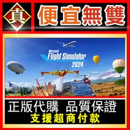 [真便宜無雙]STEAM●小飛船大冒險 Minishoot' Adventures●PC 電腦版 歷史價格詳細信息