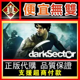 [真便宜無雙]STEAM●黑暗詭計 第4章 DLC資料片 Dark Deception Chapter 4●PC 電腦版 歷史價格詳細信息