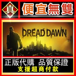 [真便宜無雙]STEAM●突變紀元 生化變種 全球KEY序號 Biomutant●開放世界的世界末日功夫寓言RPG●PC 歷史價格詳細信息