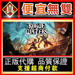 [真便宜無雙]STEAM●罪惡集中營 A Sinful Camp●PC 電腦版 歷史價格詳細信息