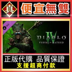 [真便宜無雙]STEAM●萬神之城 Citadelum●古羅馬都市建設戰略●PC 電腦版 歷史價格詳細信息