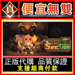 [真便宜無雙]STEAM●都給我下地獄 Go To Hell Must●PC 電腦版 歷史價格詳細信息