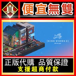 [真便宜無雙]STEAM●與你在一起BnB  TOGETHER BnB●PC 電腦版 歷史價格詳細信息