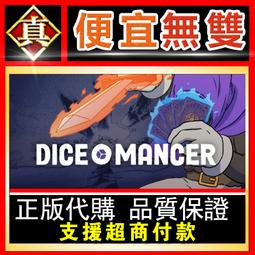 [真便宜無雙]STEAM●卡牌浩劫●Cardaclysm●PC 電腦版 歷史價格詳細信息