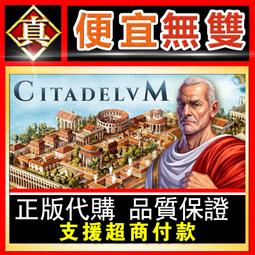 [真便宜無雙]STEAM●遠古眾神 Ancient Gods●PC 電腦版 歷史價格詳細信息