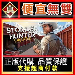 [真便宜無雙]STEAM●機器人對決機械海盜 Autonauts vs Piratebots●PC 電腦版 歷史價格詳細信息