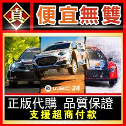 WRC電動洗車泡沫噴壺洗車液專用pa氣動壓式高壓噴水預發泡沫神器-zero潮流屋 歷史價格詳細信息