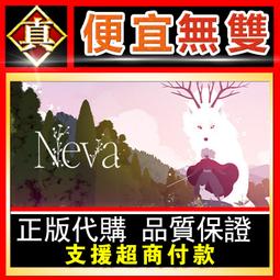 [真便宜無雙]STEAM●REKA●女巫黑暗奇幻遊戲●PC 電腦版 歷史價格詳細信息