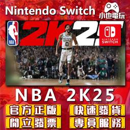 NS Switch NBA 2K25 中文版 歷史價格詳細信息