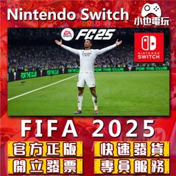 【小也】Switch(NS)  勇者鬥惡龍 創世小玩家２ 永久認證版/永久隨身版 （數位版） 歷史價格詳細信息