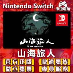 【小也】Switch(NS)  勇者鬥惡龍 創世小玩家２ 永久認證版/永久隨身版 （數位版） 歷史價格詳細信息