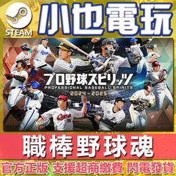 【官版】小傳說桌遊 2-5人不插電的8-bit遊戲 輕策略卡牌遊戲 歷史價格詳細信息