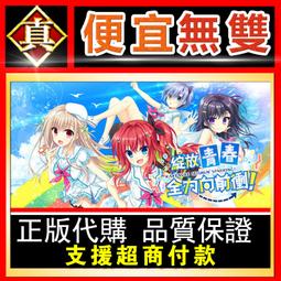 [真便宜無雙]STEAM●放逐者：新伊甸園之鬼 Banishers: Ghosts of New Eden●PC 電腦版 歷史價格詳細信息