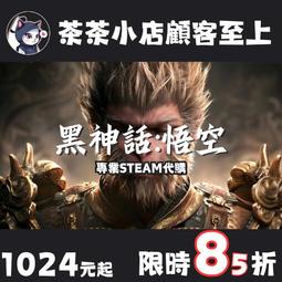 【豪華版升級包】 NS Switch 薩爾達傳說 王國之淚 限定版【美術書＋鐵盒＋海報＋徽章】全新品【不含遊戲】台中星光 歷史價格詳細信息