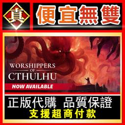 [真便宜無雙]STEAM●萊克堡遺產 Lakeburg Legacies●月老模擬器●PC 電腦版 歷史價格詳細信息