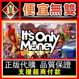 [真便宜無雙]STEAM●犯罪視線 CRIMESIGHT●PvP 多人懸疑模擬遊戲新作●PC 電腦版 歷史價格詳細信息
