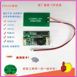 滿300發貨功放機擴大機 SUNBUCK藍芽2.0聲道功放家用K歌讀卡收音EQ調音臺功放機廠家直發  露天市集  全臺最 歷史價格詳細信息