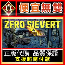 [真便宜無雙]STEAM●美希與貓之島 Neko Odyssey.●PC 電腦版 歷史價格詳細信息