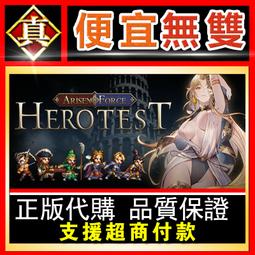 [真便宜無雙]STEAM●百英雄傳: 崛起 全球KEY序號 Eiyuden Chronicle: Rising●PC 歷史價格詳細信息