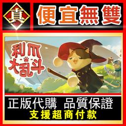 [真便宜無雙]STEAM●閃亂忍忍忍者大戰戰機少女 少女們的響艷 全球KEY序號 Neptunia x SENRAN ● 歷史價格詳細信息