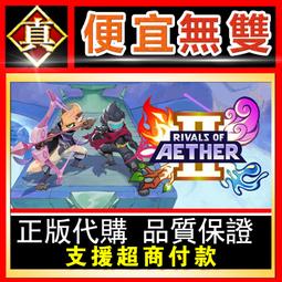 [真便宜無雙]STEAM●國戰2:列國志傳 NationWar2●春秋戰國題材的大戰略遊戲●PC 電腦版 歷史價格詳細信息