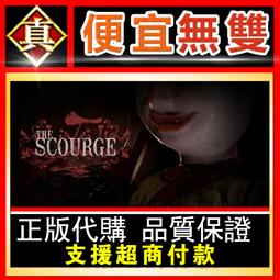 [真便宜無雙]STEAM●車禍模擬遊戲●撞擊模擬器●BeamNG.drive●PC 電腦版 歷史價格詳細信息