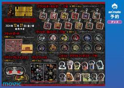 預購代訂 / milet still/Nobody Knows 【CD通常盤】 歷史價格詳細信息