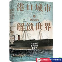 新壹代 Orange pi 3全誌H6 四核1.8G 64位 WiFi 藍牙 香橙派1GB Lpddr 歷史價格詳細信息