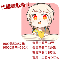 代購︱同人小說︱盜墓筆記︱雨村農家樂的二三事︱齊黑瞎︱瓶邪、黑花︱截止:下架為止︱無現貨 歷史價格詳細信息