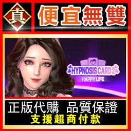 [真便宜無雙]STEAM●卡牌浩劫●Cardaclysm●PC 電腦版 歷史價格詳細信息