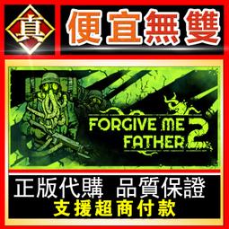 我父親。那麼老派，這麼多愛【100圖書文具生活館】 歷史價格詳細信息