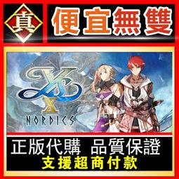 [真便宜無雙]STEAM●蘇菲的鍊金工房２全球KEY序號～不可思議夢的鍊金術士～Atelier Sophie 2●PC 歷史價格詳細信息