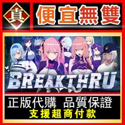 [真便宜無雙]STEAM●電池小子 電子頭 ElecHead●動動腦解謎闖關益智遊戲●PC 電腦版 歷史價格詳細信息