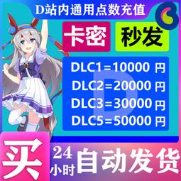 禮品卡外賣價卡感謝信致歉信外賣卡曬圖卡片牛皮紙訂作 歷史價格詳細信息