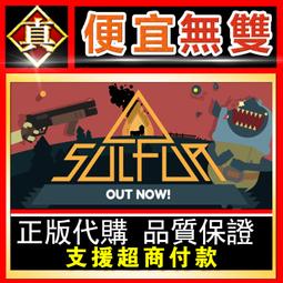 [真便宜無雙]STEAM●閃電風暴大型電玩年表 Ray&rsquo;z Arcade Chronology●PC 電腦版 歷史價格詳細信息