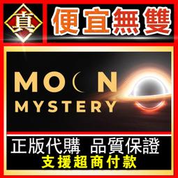 [真便宜無雙]STEAM●雙面戰姬 Gemini Strategy Origin●PC 電腦版 歷史價格詳細信息