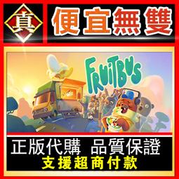 [真便宜無雙]STEAM●坎巴拉太空計畫2 Kerbal Space Program 2●PC 電腦版 歷史價格詳細信息