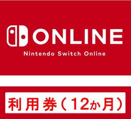 【Nintendo 任天堂】12吋感應音效瑪利歐 歷史價格詳細信息