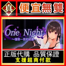 [真便宜無雙]STEAM●極限逃脫 組合包Team Zero Escape Bundle●PC 電腦版 歷史價格詳細信息