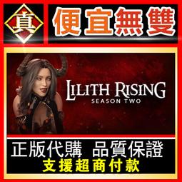 [真便宜無雙]STEAM●莉絲與露卡的魔法包 Lys and Ruka's Magical Bag●PC 電腦版 歷史價格詳細信息